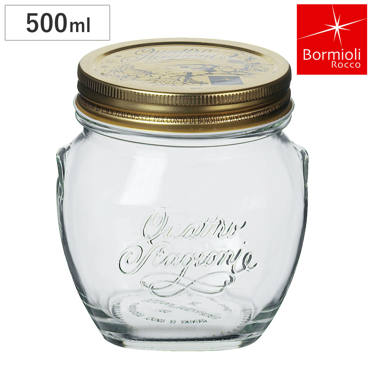 Bormioli Rocco ボルミオリ・ロッコ 500ml Q.S.JAR SQUARE 500cc （ ガラス 保存容器 ガラス瓶 ガラスジャー おしゃれ 手作り ピクルス シロップ漬け 保存瓶 ふた付き はちみつ かわいい ）