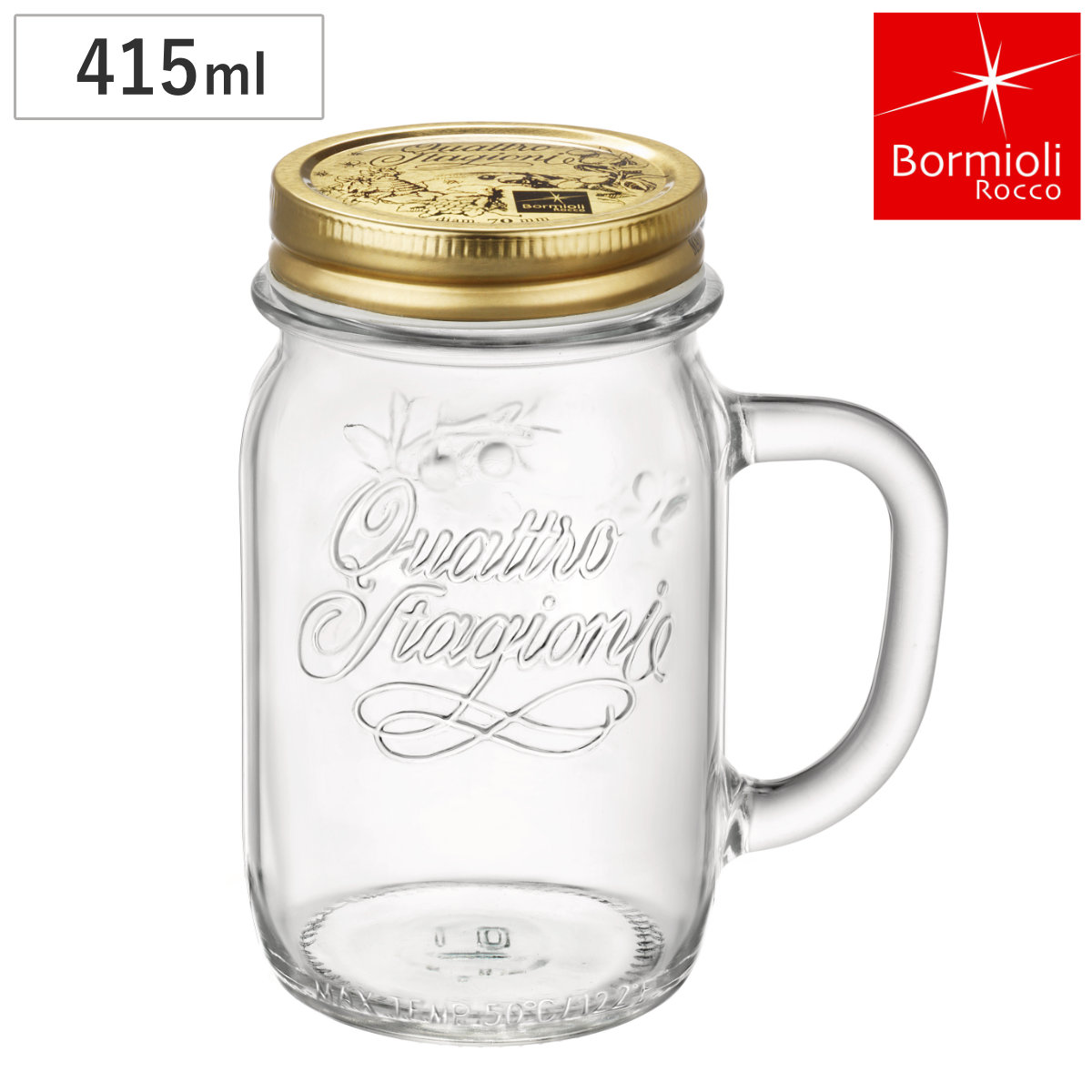 Bormioli Rocco ボルミオリ・ロッコ ガラス瓶 415ml Q.S.ドリンキング ジャー 415cc ( ガラス 保存容器 ガラスジャー 蓋付き ジャム瓶 ガラス容器 おしゃれ 保存瓶 手作り ジャム ハーバリウム 保存瓶 ふた付き はちみつ 小さい )