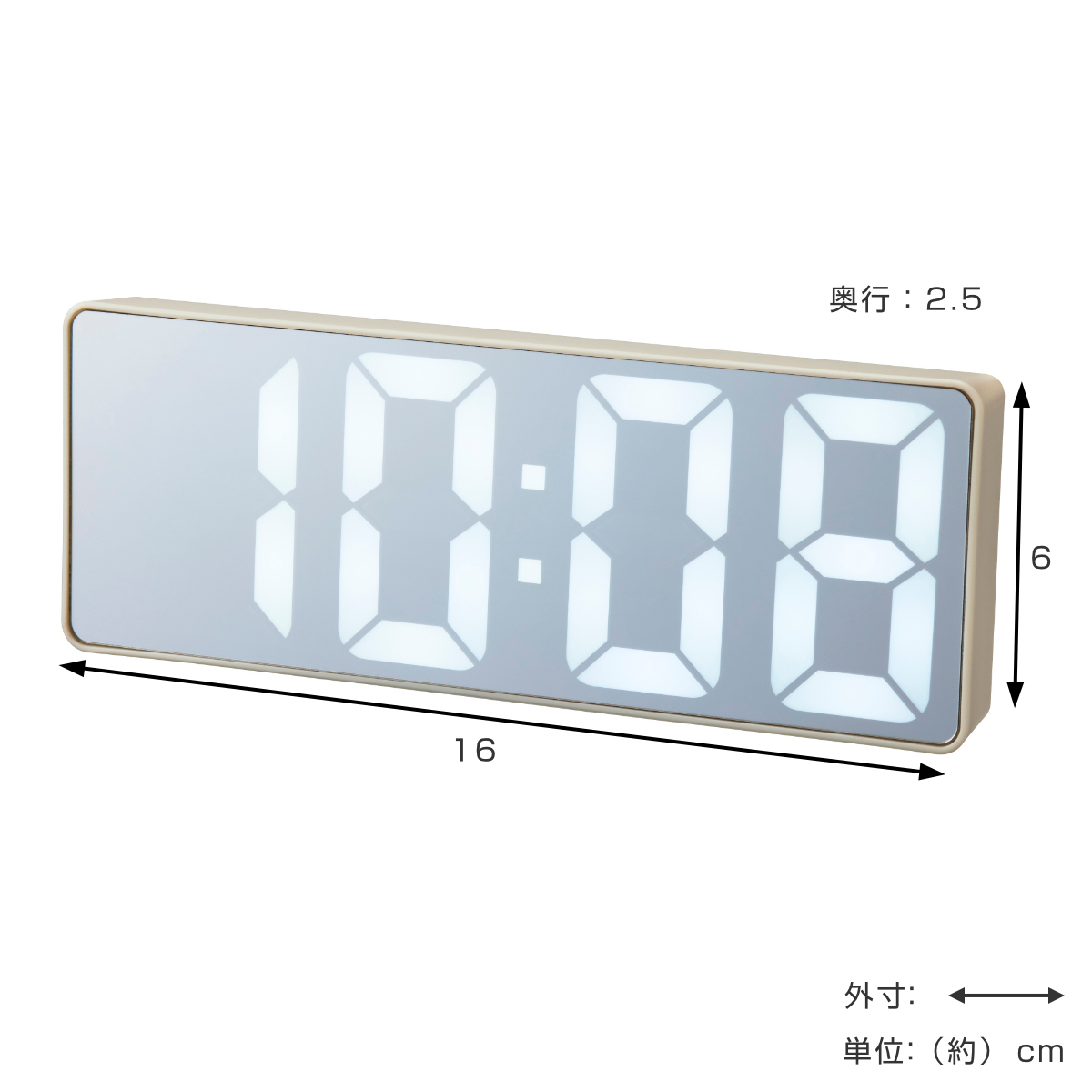 目覚まし時計 ブルー デジタルクロック シンプル 大きい文字 アラーム