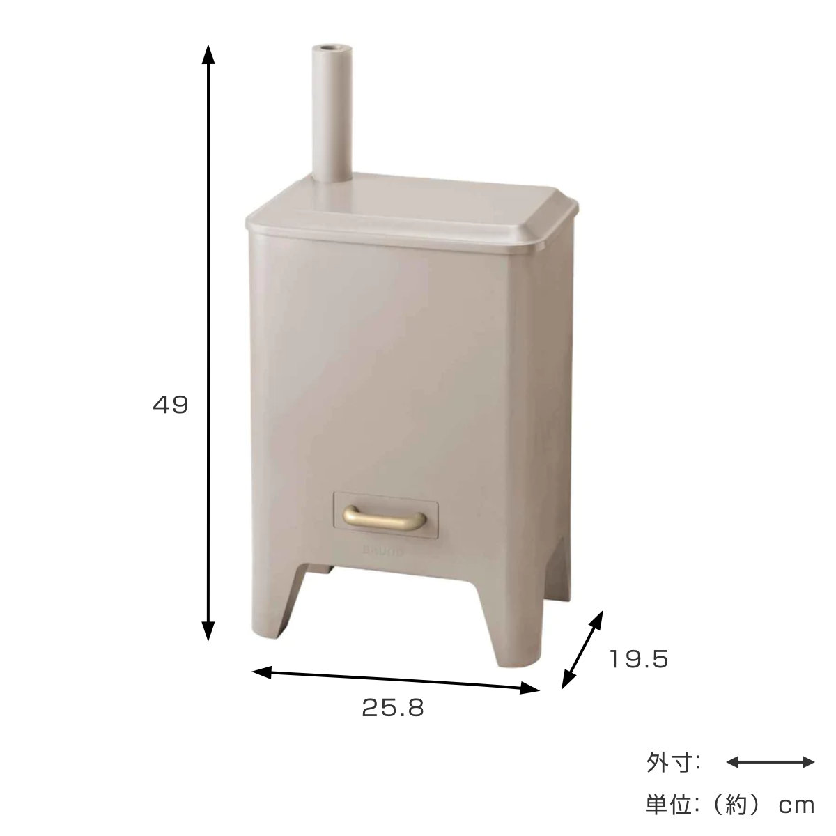 BRUNO 加湿器 ハイブリッドUV加湿器 CALM MIST 上から給水 4L