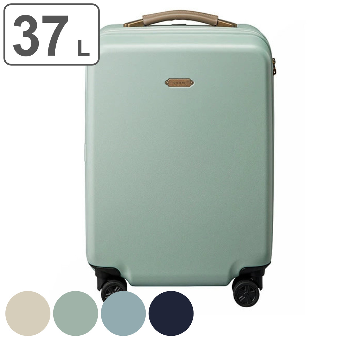 ５カラー ４サイズ パスワードロック付き スーツケース - バッグ
