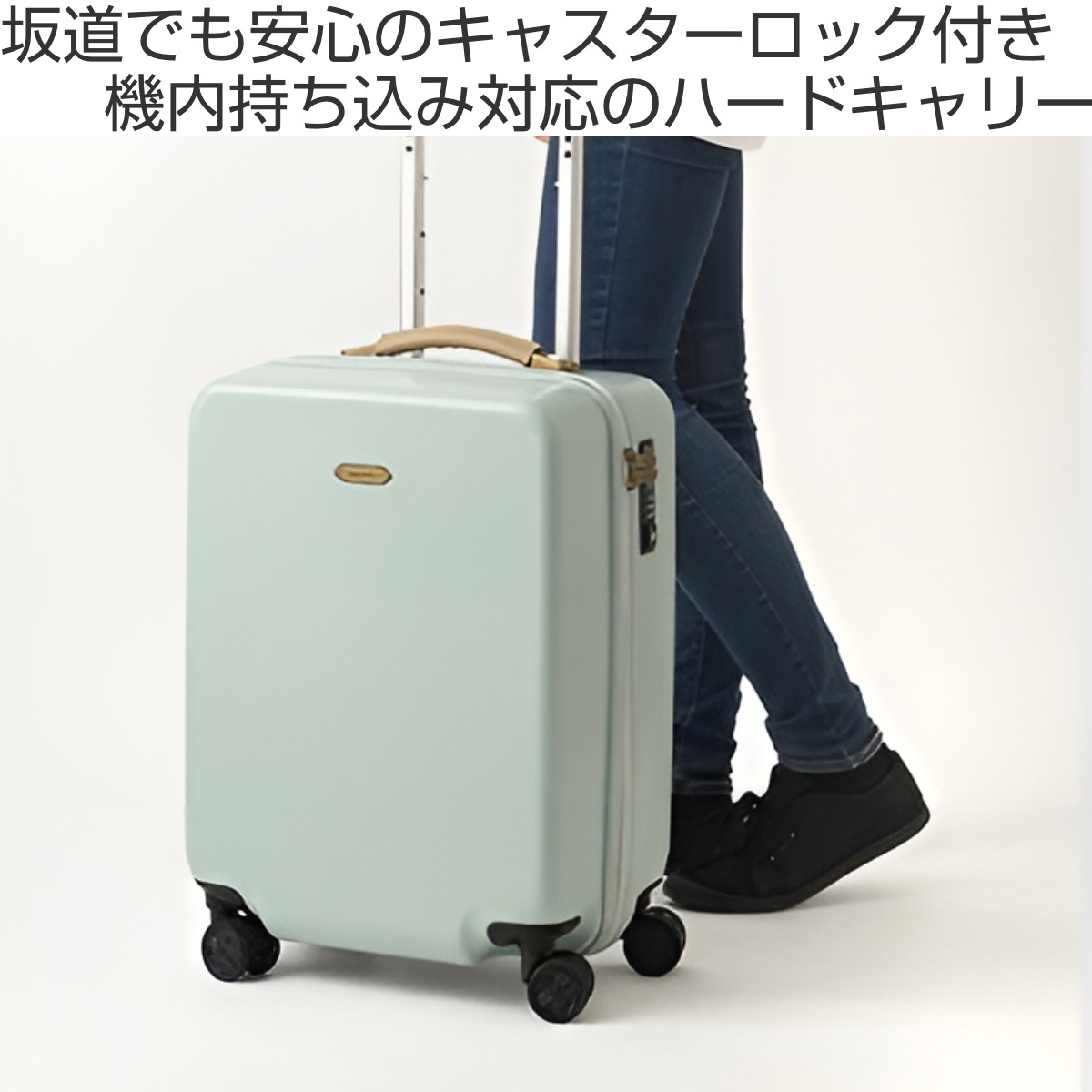 MILESTO キャリーケース Sサイズ ミレスト UTILITY ハードキャリー キャビン 旅行 （ BRUNO ブルーノ スーツケース  キャリーバッグ キャビンサイズ おしゃれ キャスターロック付き TSAロック 機内持ち込み ダイヤル式ロック 軽い ） 【ネイビーブルー】