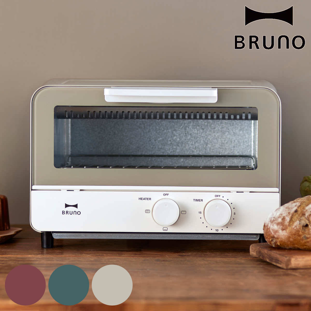 BRUNO オーブントースター - 電子レンジ・オーブン