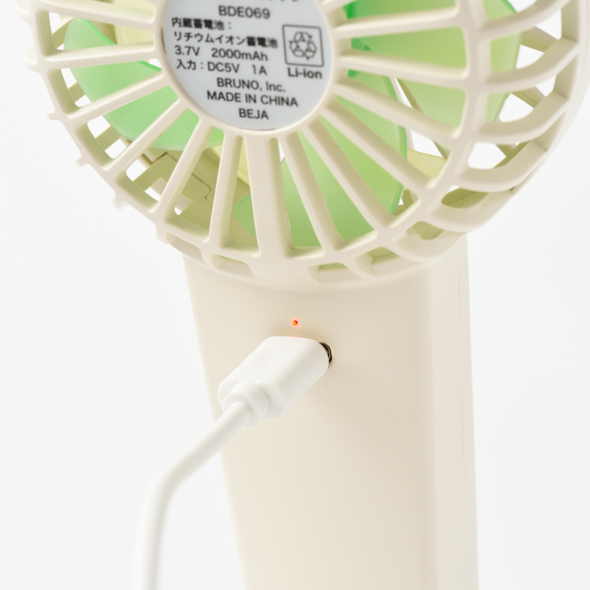 BRUNO ハンディファン コンパクト ダブルフルールファン ストラップ付き ( ブルーノ 携帯扇風機 ミニ扇風機 ショルダー 小型扇風機 卓上扇風機 スタンド付き 自立 角度 調節 クーラー 4段階風量 充電式 熱中症対策 おしゃれ ) 【マーガレットグレージュ】 マーガレットグレージュ