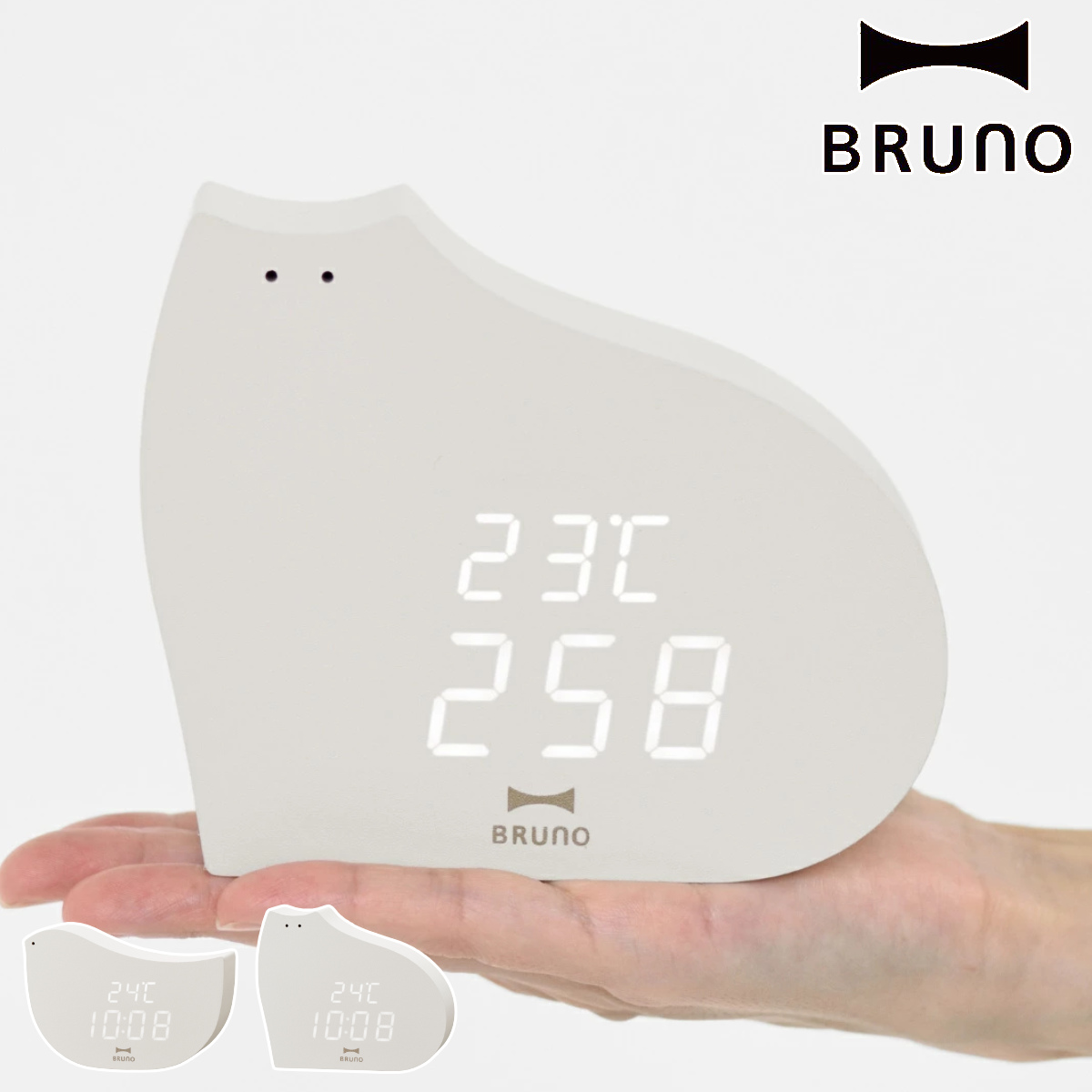 BRUNO 置き時計 モチーフクロック 温度計付き ( ブルーノ 時計 置時計 鳥 ねこ デジタル アラーム 目覚まし時計 かわいい インテリア 日付 温度表示 機能付き 電池式 USB接続可能 ) 【bird】