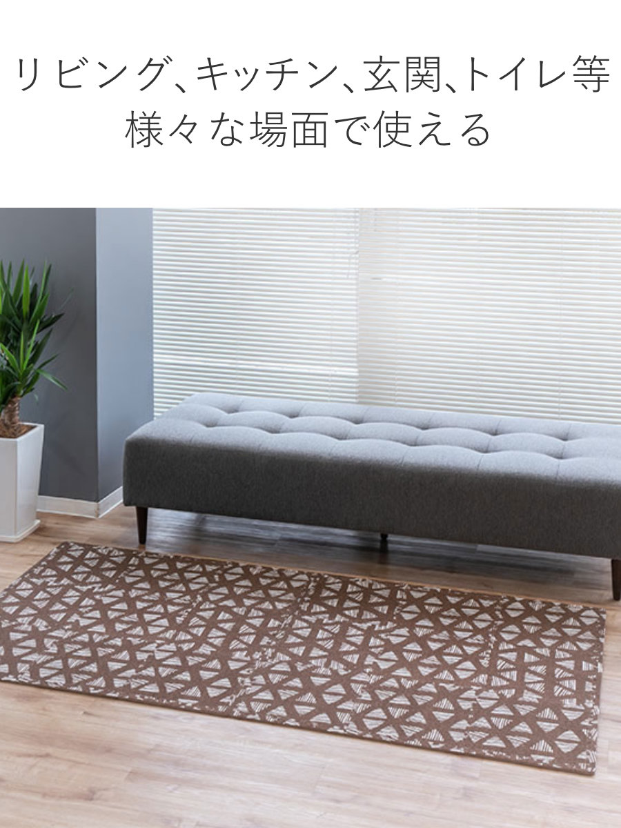 ジョイントマット 9枚組 30cm フチ付き ジョイントラグ ブラウン ( ラグ カーペット マット ジョイント フチ 敷くだけ キッチンマット リビング ソファ下 カット可能 クッション性 防音 キズ 床 フローリング カーペット調 )