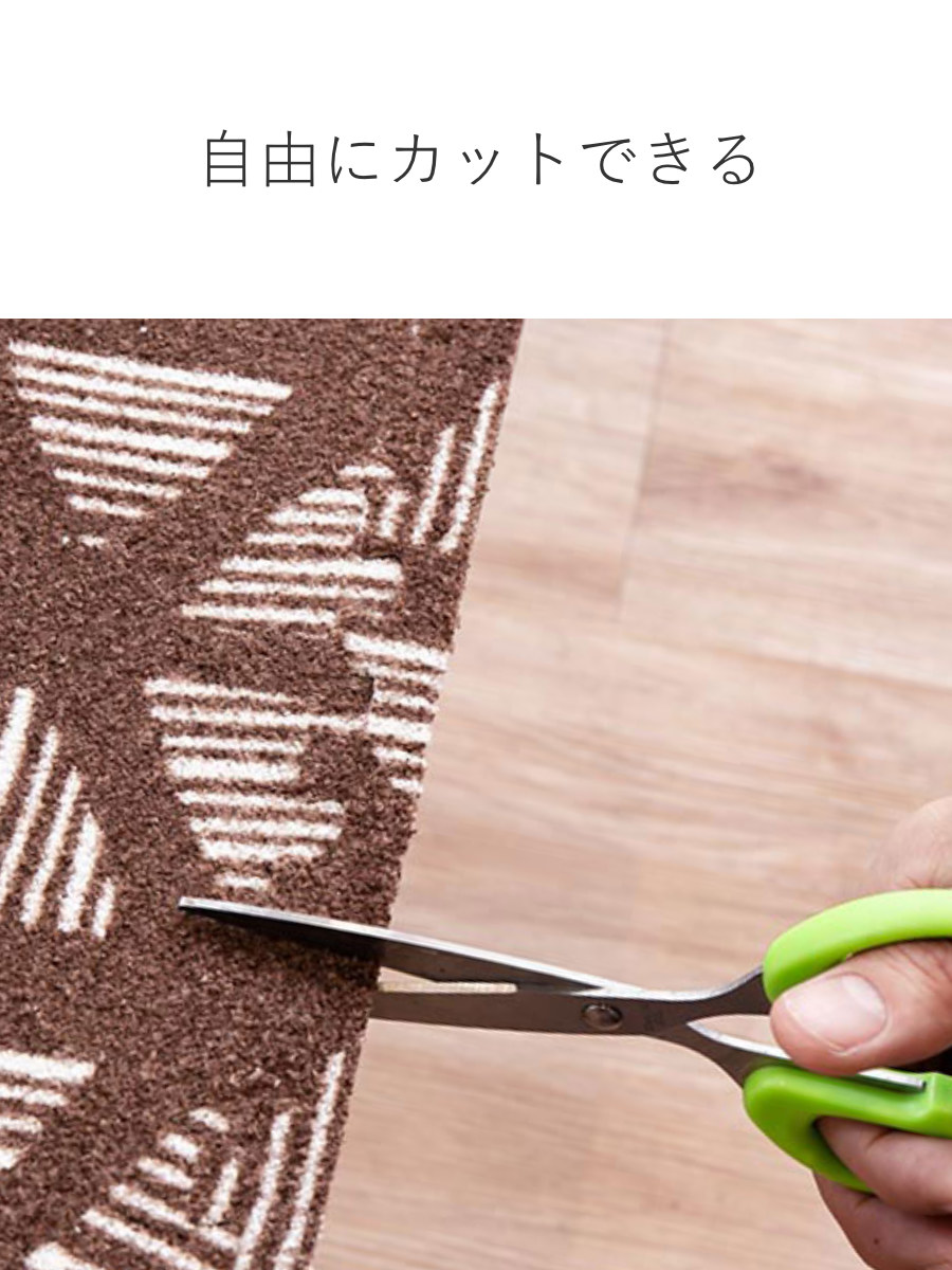 ジョイントマット 9枚組 30cm フチ付き ジョイントラグ ブラウン ( ラグ カーペット マット ジョイント フチ 敷くだけ キッチンマット リビング ソファ下 カット可能 クッション性 防音 キズ 床 フローリング カーペット調 )