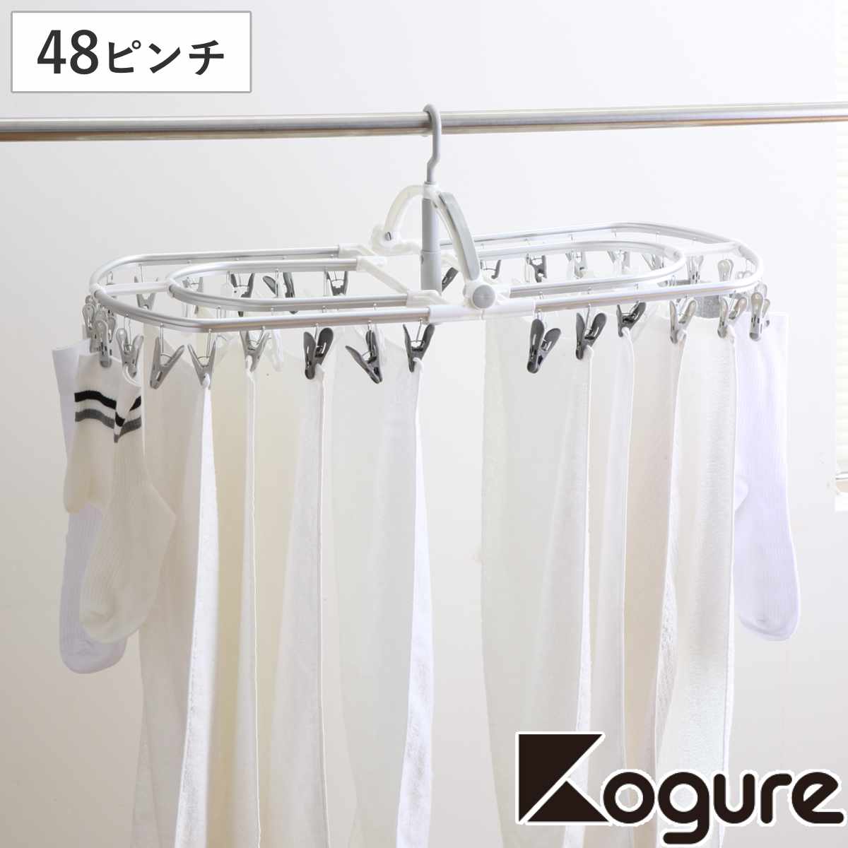 洗濯ハンガー THE HANGERS 48ピンチ （ 洗濯 ハンガー フック ピンチ 洗濯ばさみ 大容量 ピンチハンガー 洗濯バサミ 48 角ハンガー 物干しハンガー ドア掛 ）