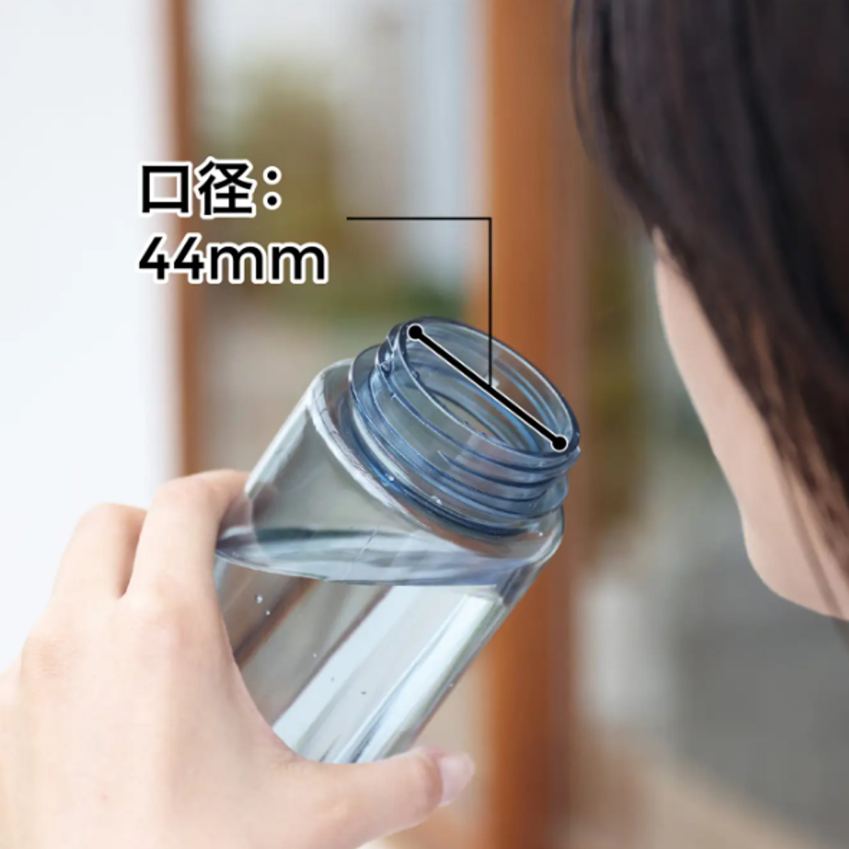 水筒 1L ウォーターボトル mlte EDGE Bottle 1000 ( ボトル 食洗機対応 直飲み クリアボトル おしゃれ 食洗機OK 直のみ タンブラー マイボトル 軽い 持ち運び 持ち手付き クリア 透明 大人 ) 【ブラウン】 ブラウン