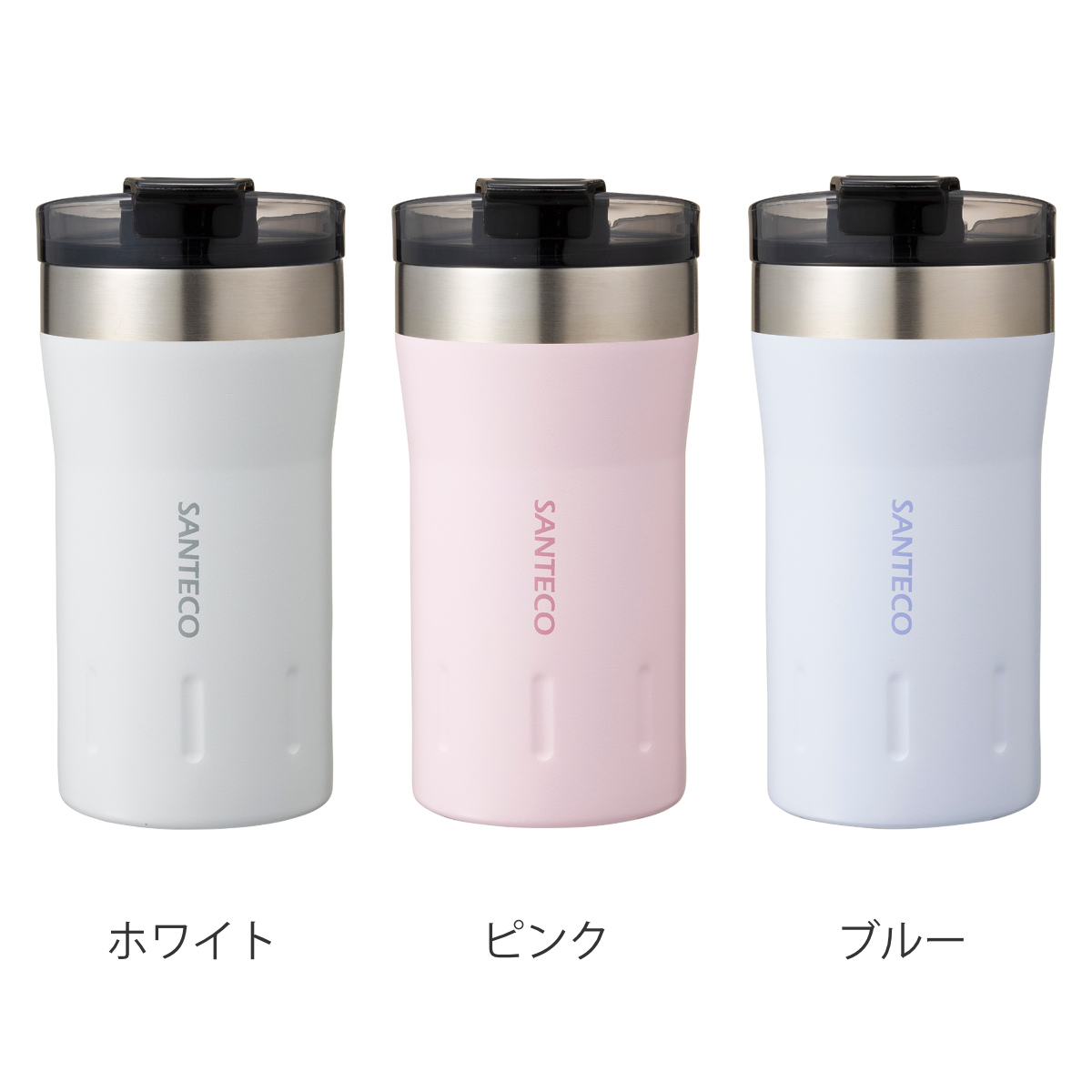 水筒 350ml KARIBA タンブラー 魔法瓶 ( 保温 保冷 コップ ステンレスタンブラー 保温タンブラー マグカップ 保冷タンブラー マグ カップ 保温保冷 シンプル おしゃれ 白 ) 【ホワイト】 ホワイト