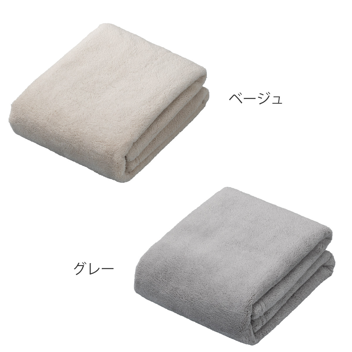 フェイスタオル カラリデイプレミアム ( タオル 手拭きタオル 汗拭きタオル 吸水 速乾 厚手 やわらか 無地 デイリータオル ループ付き フェイス 洗顔 30×80cm ふんわり 日常使い 新生活 シンプル ギフト ) 【グレー】 グレー