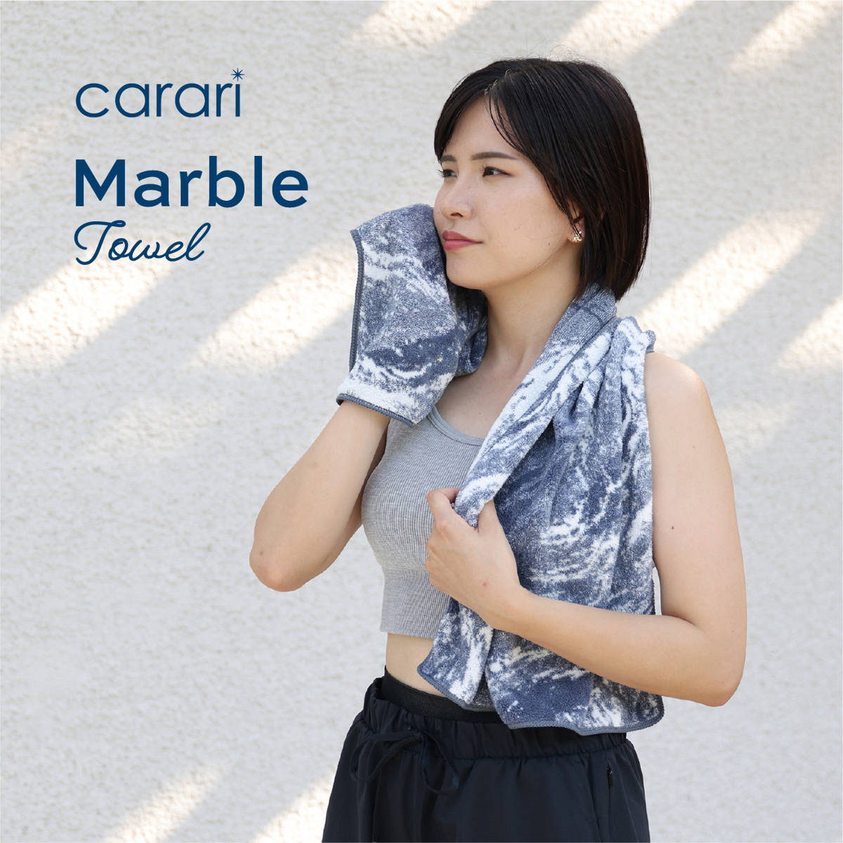 バスタオル カラリマーブル ( タオル マイクロファイバー 湯上りタオル 吸水 速乾 やわらか マーブル柄 ジャガード織 デイリータオル 浴用タオル 60×120cm タオルケット ふんわり 日常使い 新生活 おしゃれ ギフト ) 【ネイビー】 ネイビー
