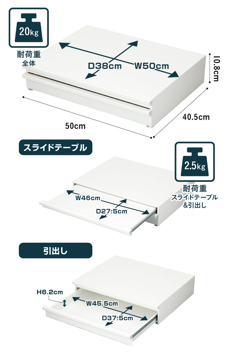 レンジラック 幅50cm Comtool キッチン家電ラック スライドテーブル 引き出し付き ( 家電下スライドテーブル 家電下引出し レンジ下 トレー カントゥール キッチンラック レンジトレー スライド おしゃれ 台 引き出し )