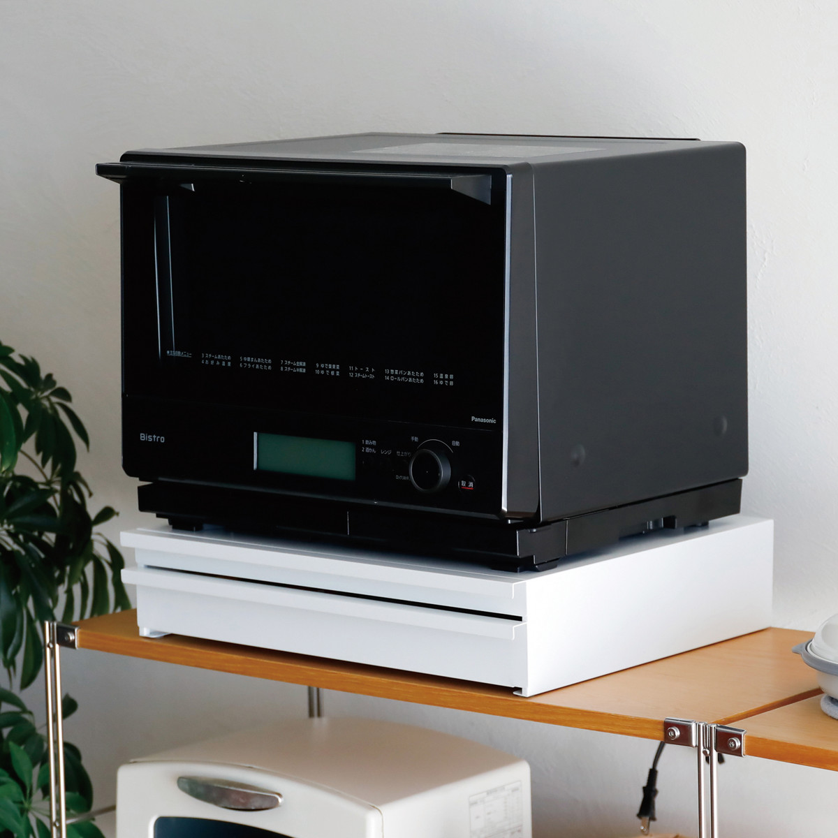 レンジラック 幅50cm Comtool キッチン家電ラック スライドテーブル 引き出し付き ( 家電下スライドテーブル 家電下引出し レンジ下 トレー カントゥール キッチンラック レンジトレー スライド おしゃれ 台 引き出し )