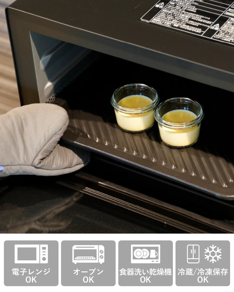 保存容器 耐熱ガラス ミニ保存容器3個組 atomico ラウンド スクエア ( アトミコ ガラス 密閉 電子レンジ対応 食洗機対応 オーブン対応 4点ロック 丸型 角型 ミニ 耐熱容器 保存 容器 ガラス容器 食品保存 積み重ね 150ml 180ml ) 【スクエア】 スクエア