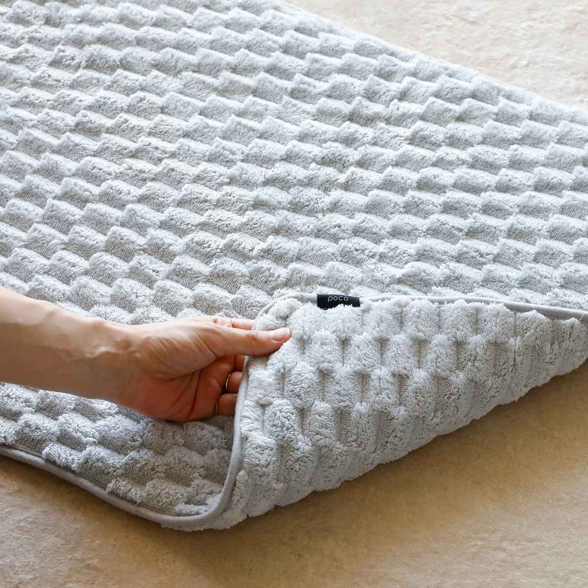 バスマット カラリポコ 40×60cm ( お風呂マット マット 足拭きマット 吸水 マイクロファイバー 両面 洗える 無地 シンプル 浴室マット 足元マット お風呂 玄関 40×60 洗濯可 おしゃれ くすみカラー ) 【ベージュ】 ベージュ