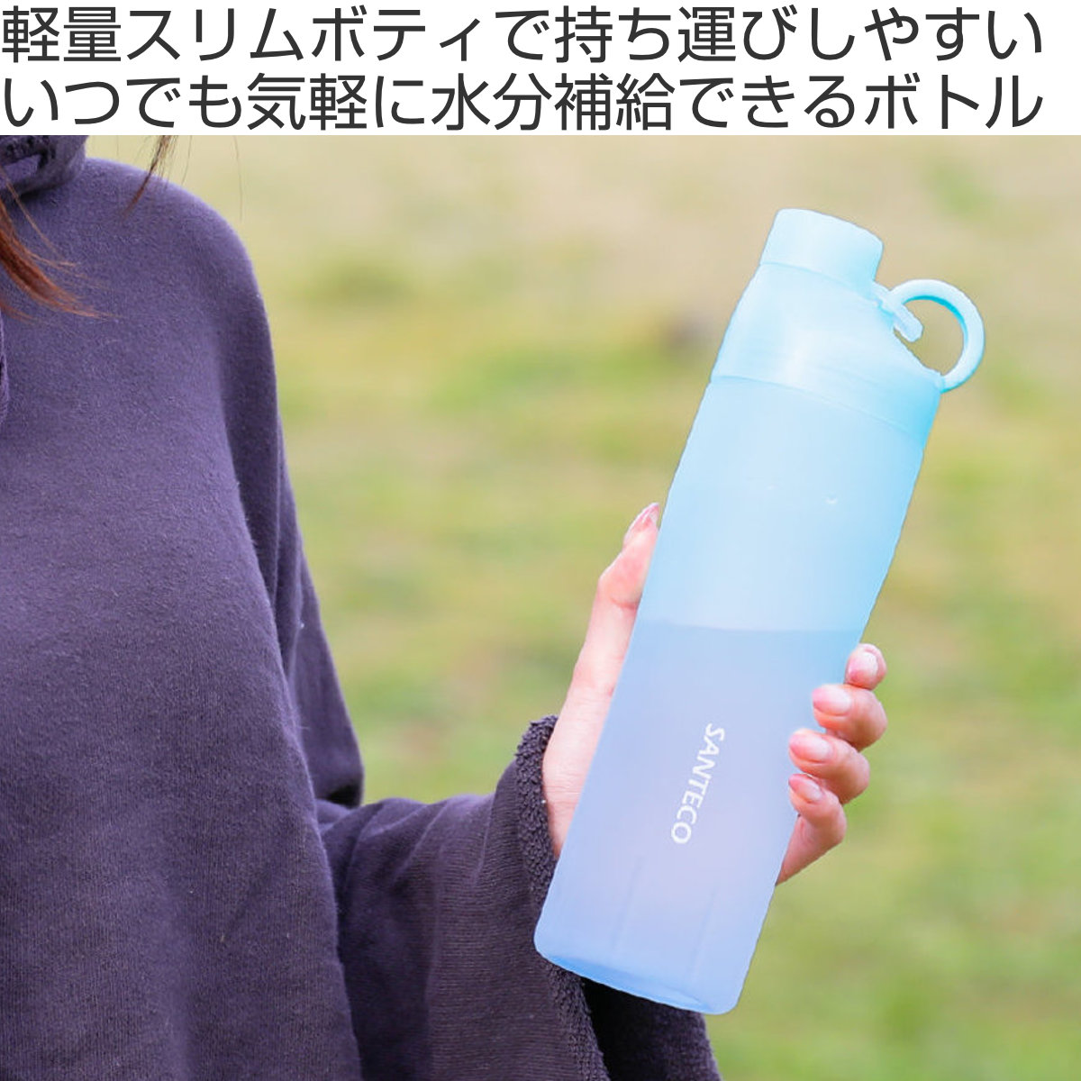 水筒 740ml OURALウォーターボトル740 スリム ( 常温 直飲み マイボトル ウォーターボトル 軽量 軽い 半透明 シンプル 持ち運び 持ち手付き スリムボトル ハンドル付き ) 【イエロー×グリーン】 イエロー×グリーン