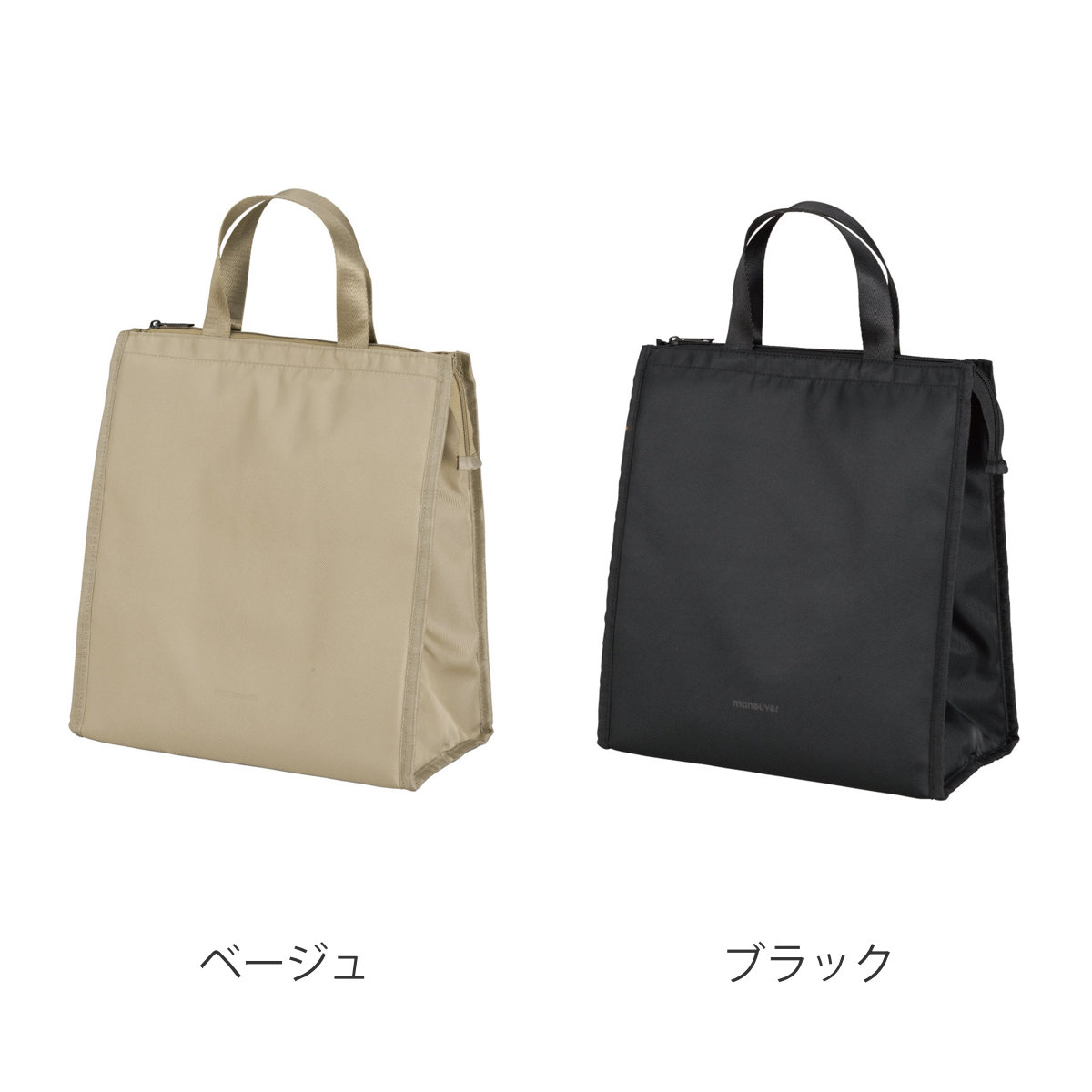 保冷バッグ 保冷スクエアバック maneuver M ( 保冷 折りたたみ マチ付き 買い物かご バッグ かばん 鞄 サブバッグ 買い物バッグ クーラートートバッグ クーラーバッグ 無地 ) 【ブラック】 ブラック