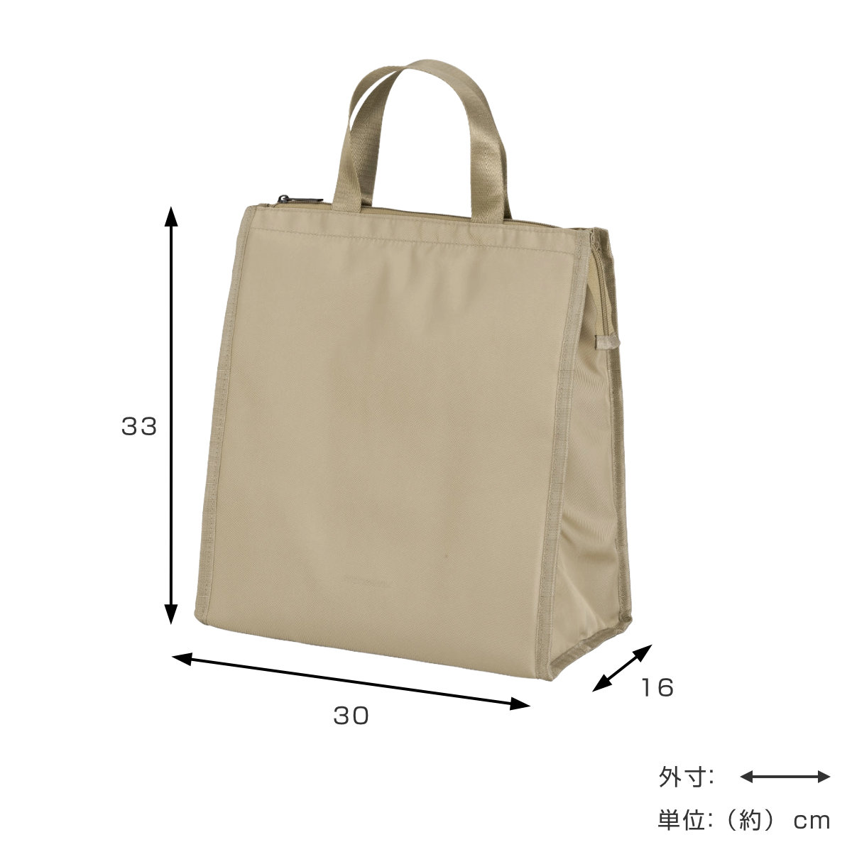 保冷バッグ 保冷スクエアバック maneuver M ( 保冷 折りたたみ マチ付き 買い物かご バッグ かばん 鞄 サブバッグ 買い物バッグ クーラートートバッグ クーラーバッグ 無地 ) 【ブラック】 ブラック