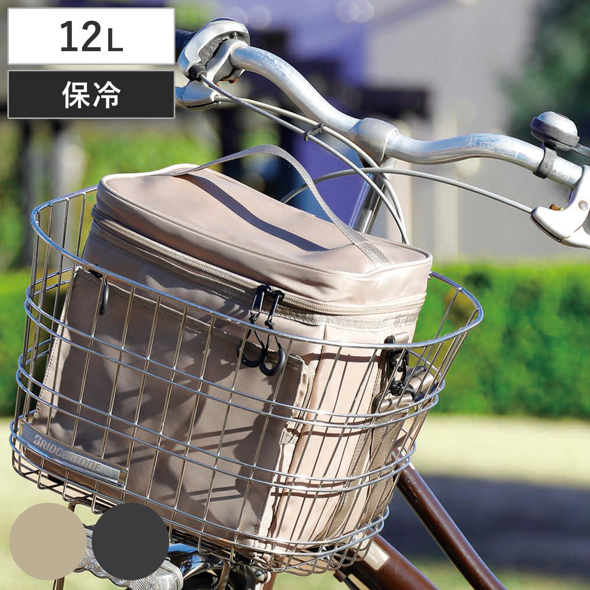 クーラーボックス 保冷ボックスバッグ maneuver クーラーバッグ ( ソフトクーラー ショルダーベルト付き バッグ ソフトタイプ コンパクト 保冷ランチバッグ ポケット付き ボックス ショルダーバッグ バック ) 【ベージュ】