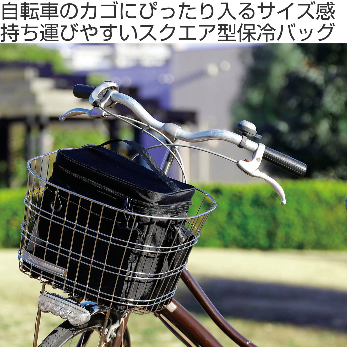 クーラーボックス 保冷ボックスバッグ maneuver クーラーバッグ ( ソフトクーラー ショルダーベルト付き バッグ ソフトタイプ コンパクト 保冷ランチバッグ ポケット付き ボックス ショルダーバッグ バック ) 【ベージュ】 ベージュ