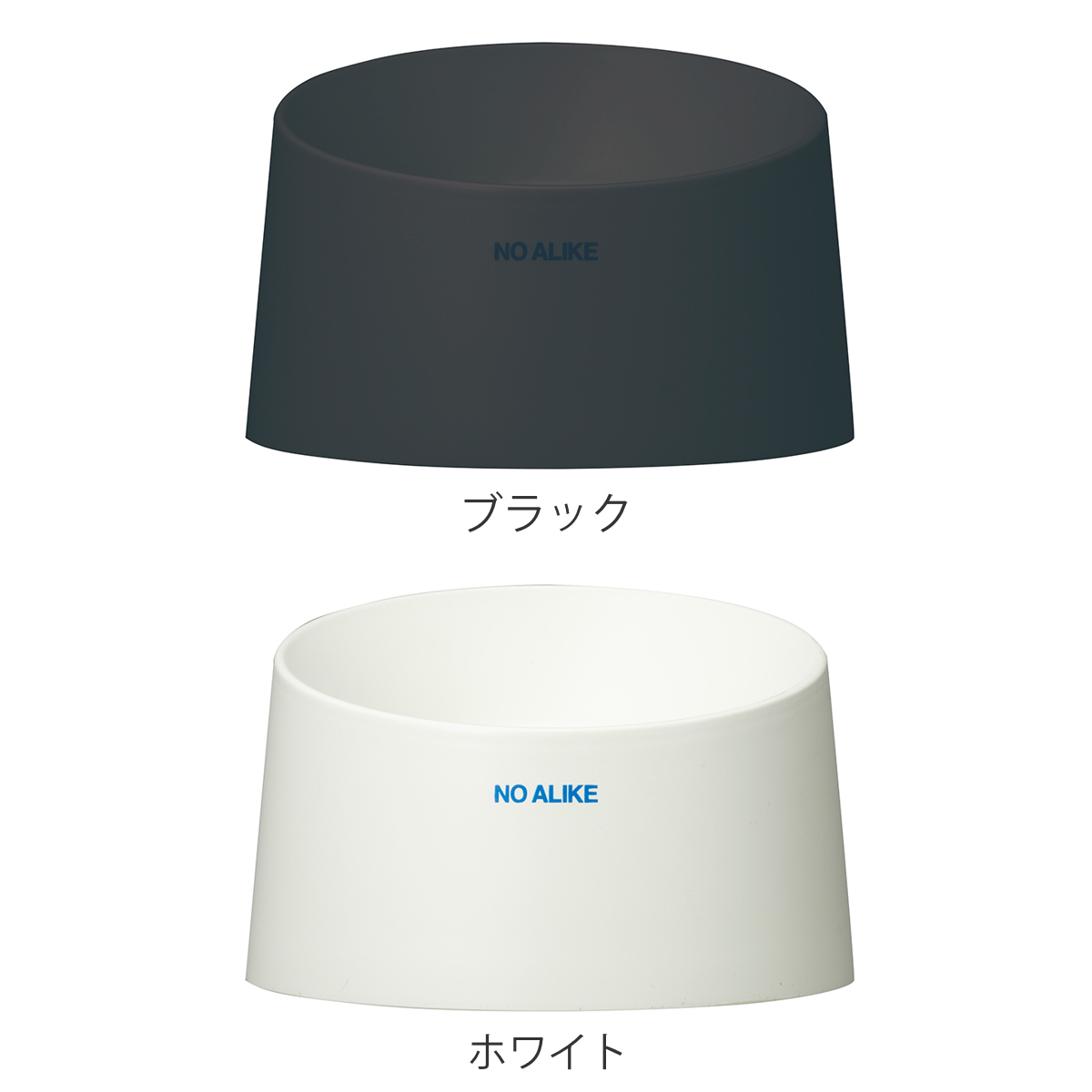 フードボウル 食べやすい 撥水 ペット食器 ( ペットボウル 広口 犬用 猫用 ペット用 餌皿 エサ皿 ペットフードボウル ペット用食器 えさ入れ 滑りにくい ペット用品 傾斜 角度 ) 【ブラック】 ブラック