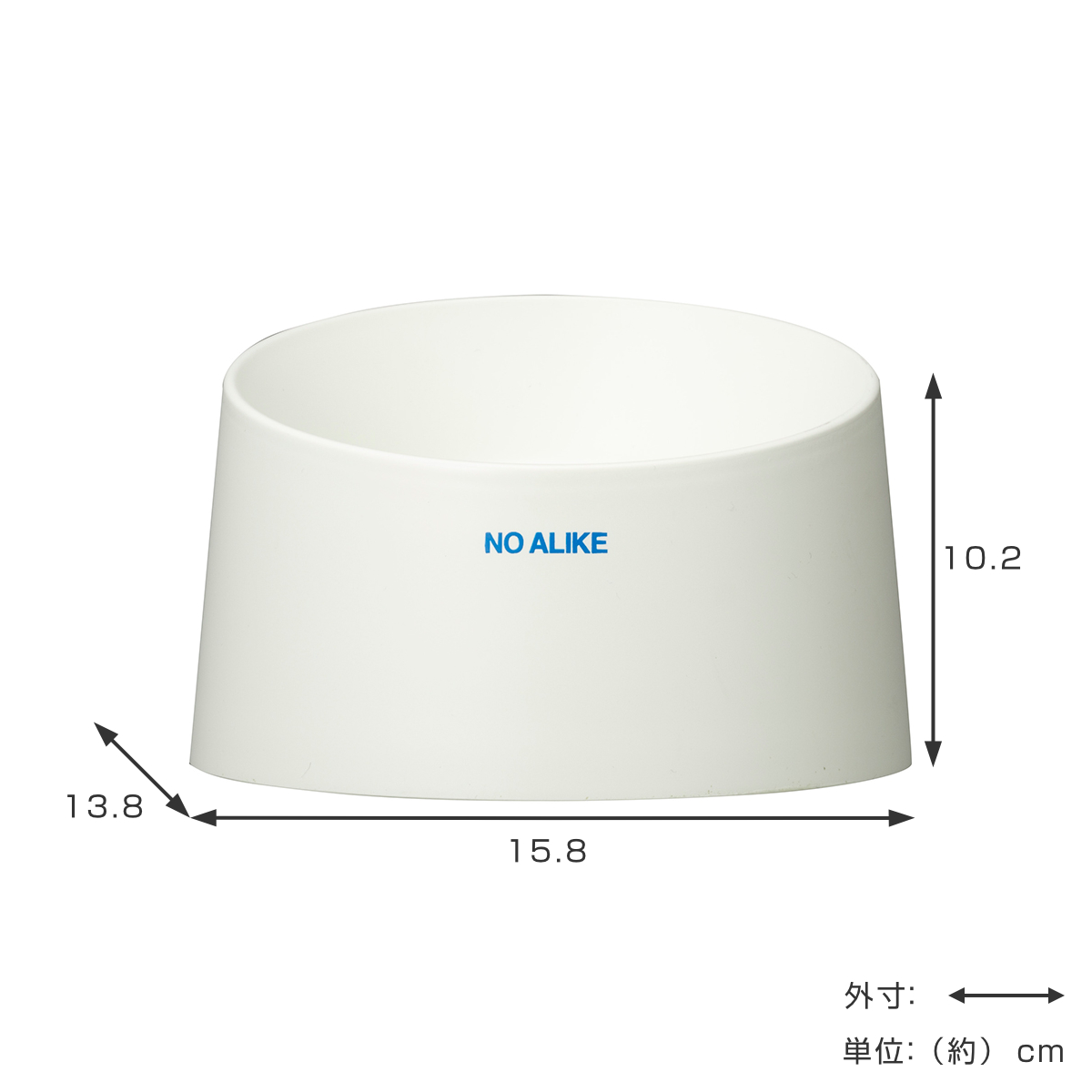 フードボウル 食べやすい 撥水 ペット食器 ( ペットボウル 広口 犬用 猫用 ペット用 餌皿 エサ皿 ペットフードボウル ペット用食器 えさ入れ 滑りにくい ペット用品 傾斜 角度 ) 【ブラック】 ブラック