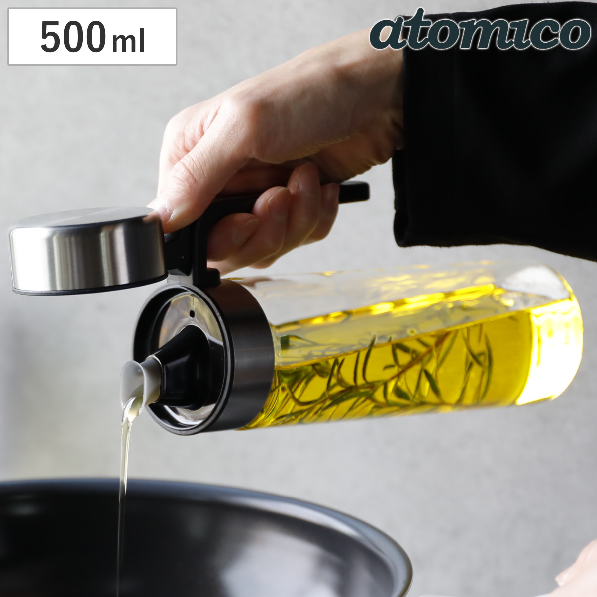 オイルボトル 500ml atomico 耐熱ガラス製 密閉オイルボトル ( 調味料ボトル 詰め替えボトル 詰替えボトル オイル差し アトミコ ステンレス L Lサイズ 500ミリリットル オイルポット 液だれしにくい ハンドル ビネガーボトル )
