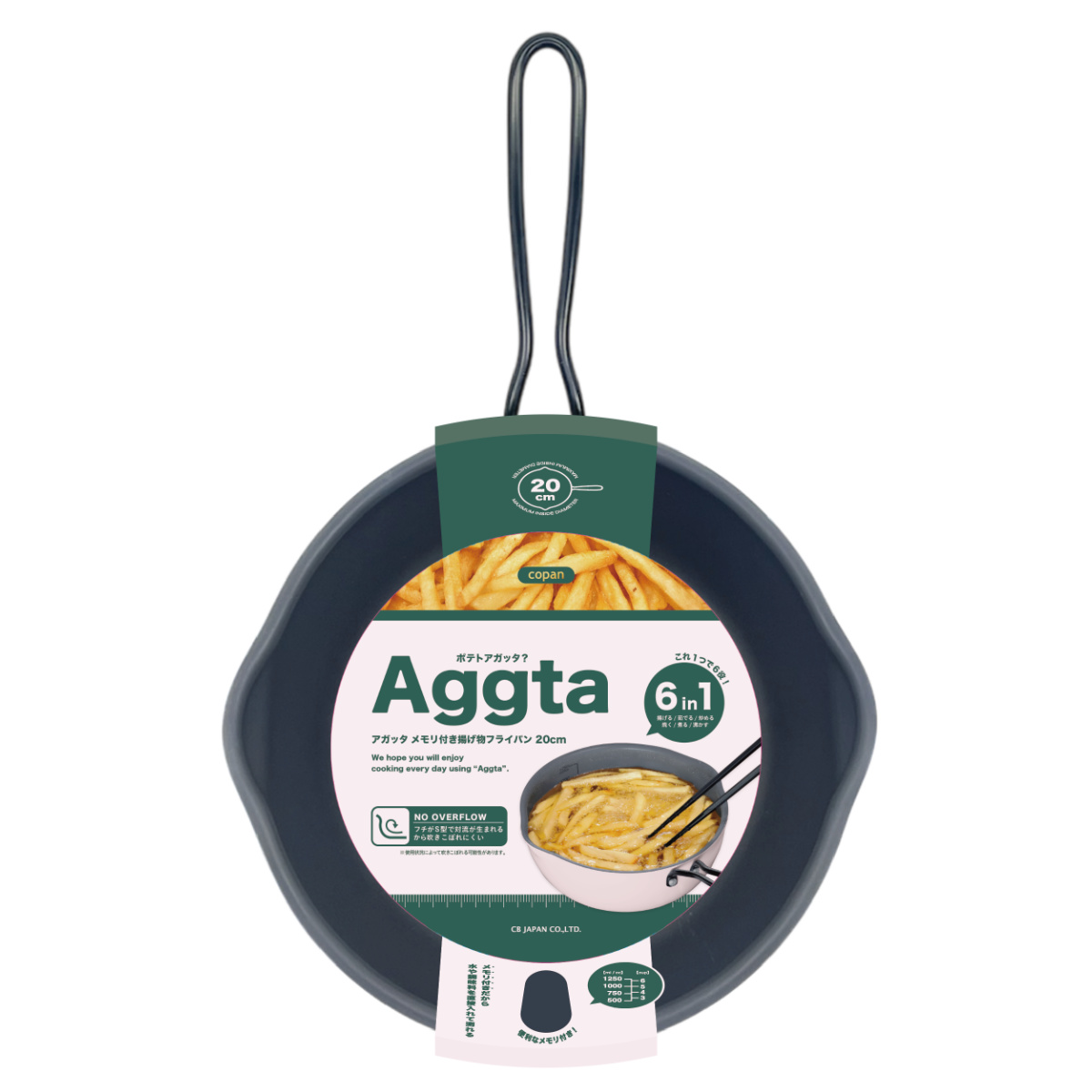 フライパン 20cm IH対応 copan Aggta メモリ付き揚げ物フライパン ( ガス火 IH ih オール熱源対応対応 片手鍋 ソースパン 小鍋 片手なべ 両口鍋 20センチ 調理器具 揚げ物 多機能 マルチパン お手入れ簡単 左利き メモリ付き )