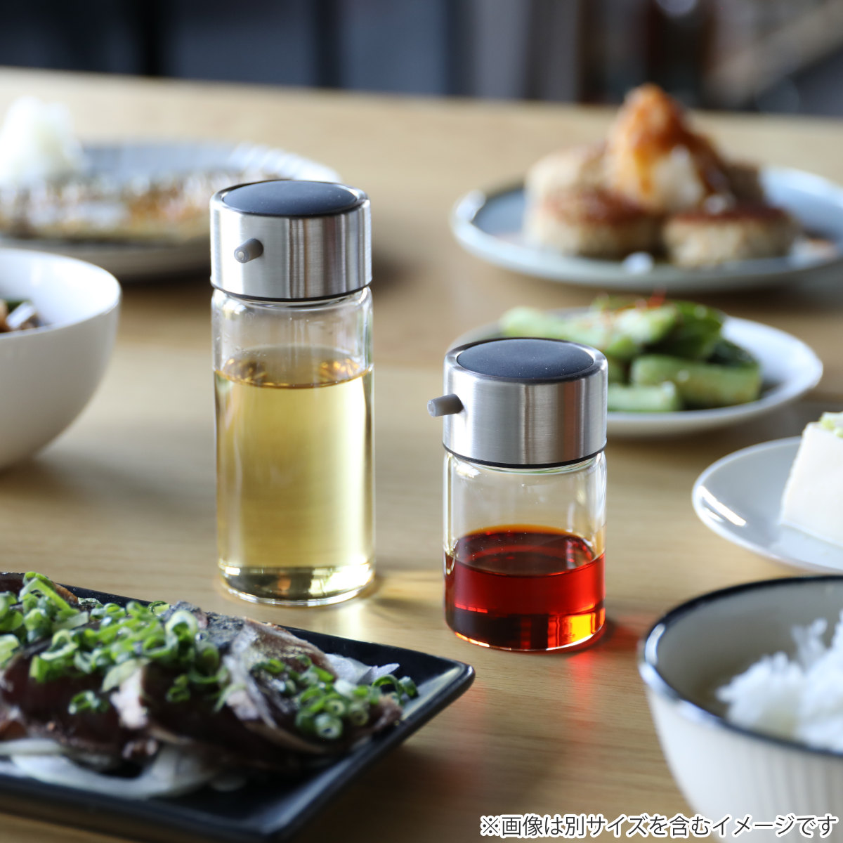 醤油さし 80ml atomico 食洗機対応 耐熱ガラス製 ( アトミコ 醤油入れ しょうゆ差し しょう油差し しょうゆ入れ しょう油入れ 醤油注ぎ ガラス製 卓上 調味料 入れ 容器 ボトル 保管 保存 プッシュ式 ミニ コンパクト おしゃれ )