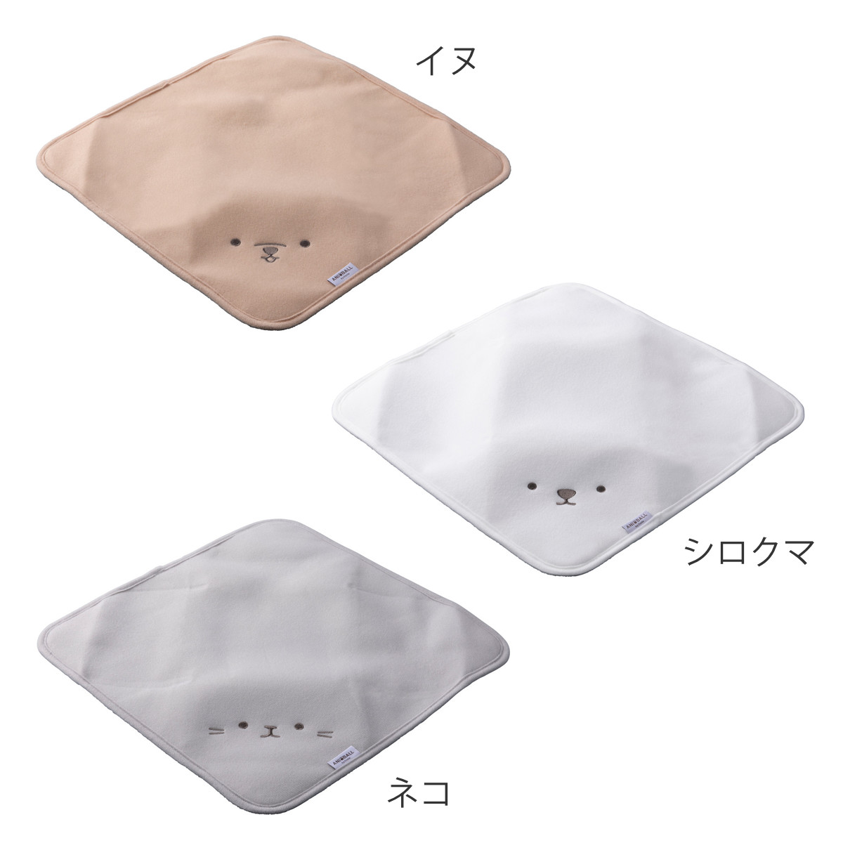 ランチクロス アニボール ランチラッパー ひっつく ( 保冷 お弁当包み ランチョンマット ランチマット かわいい 風呂敷 大判 お弁当箱入れ 弁当箱 弁当 ランチボックス ケース 包み 風呂敷型 正方形 ) 【シロクマ】 シロクマ