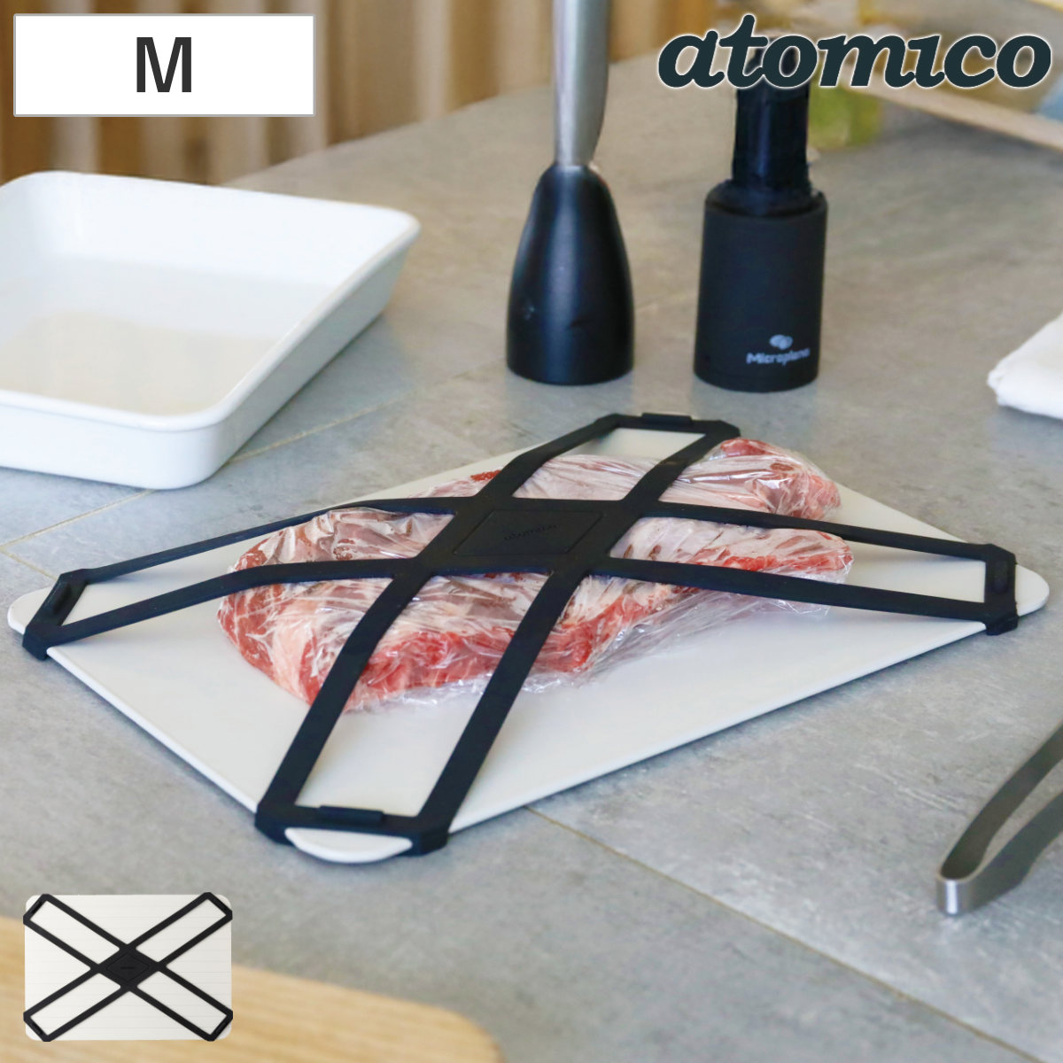 解凍プレート M アルミ製 atomico バンド付き ( アトミコ 解凍板 解凍ツール 急速解凍 自然解凍 粗熱取り 食品解凍 解凍 肉 刺身 粗熱 弁当作り 省エネ エコ 時短 アルミニウム製 )