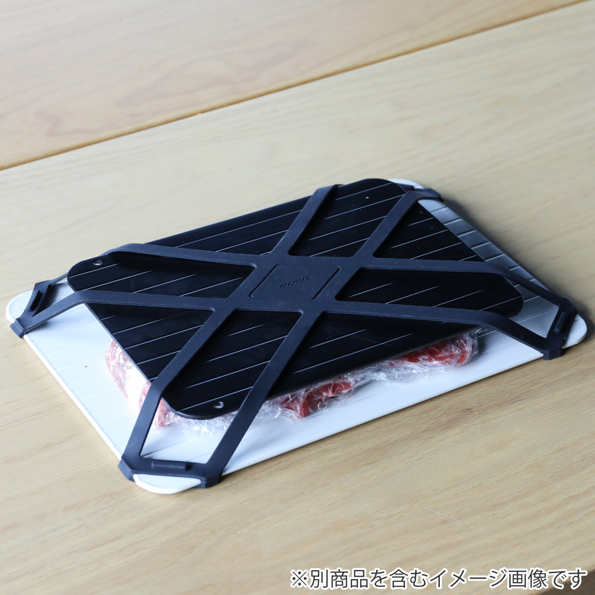 解凍プレート M アルミ製 atomico バンド付き ( アトミコ 解凍板 解凍ツール 急速解凍 自然解凍 粗熱取り 食品解凍 解凍 肉 刺身 粗熱 弁当作り 省エネ エコ 時短 アルミニウム製 )