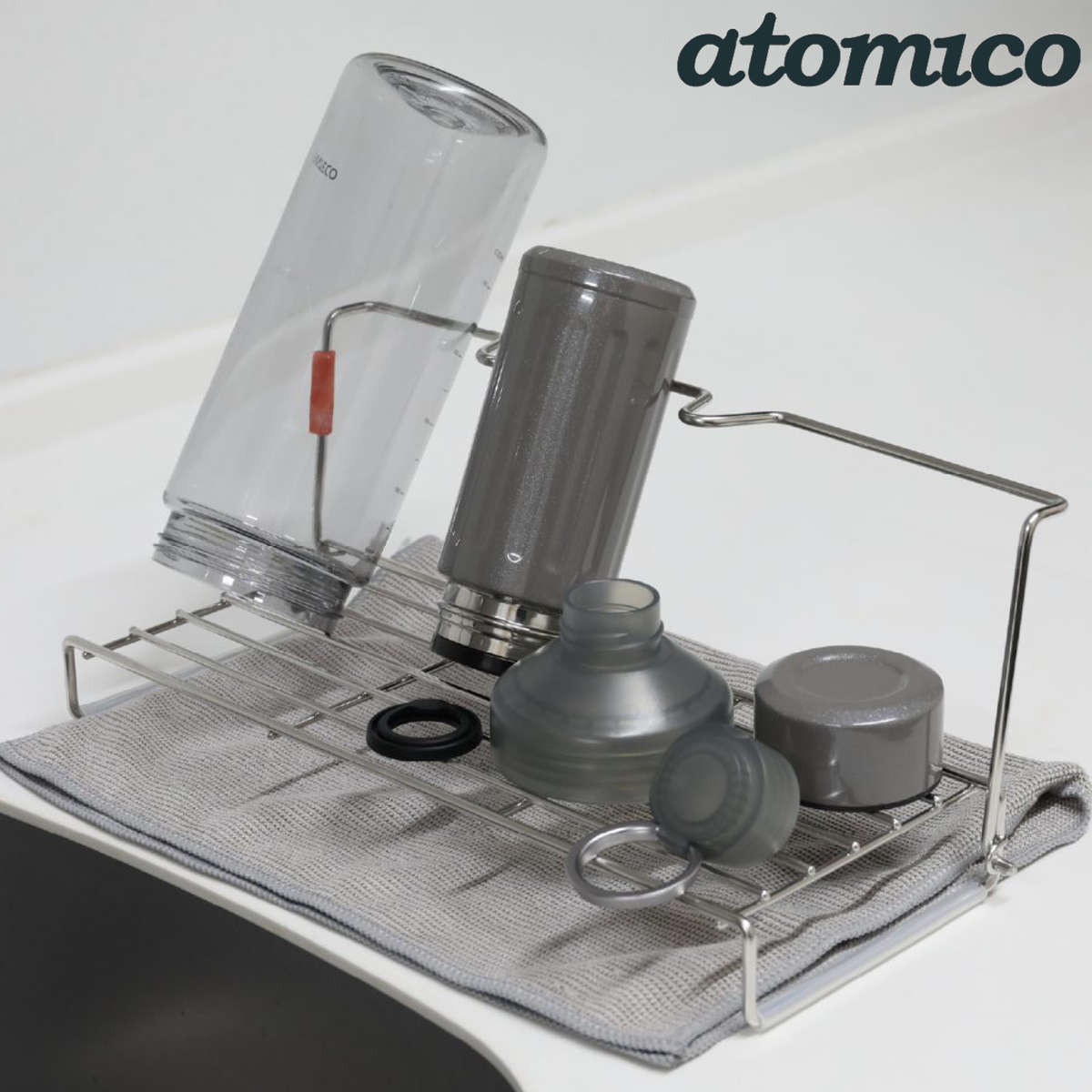 ボトルラック atomico アトミコ ボトルスタンド ( ステンレス マグボトルラック マグボトルスタンド 水切りラック 水筒水切り 水筒立て ボトル立て 水切り ボトル 水筒 タンブラー 折りたたみ )