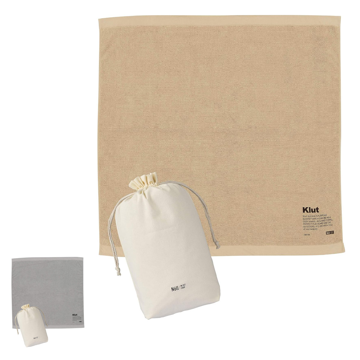 クルト レジャータオル 120×120cm ( 大判タオル ビーチタオル アウトドア レジャー タオル 専用ケース付き ピクニック キャンプ 海水浴 プール タオルケット 大判 正方形 ) 【ベージュ】