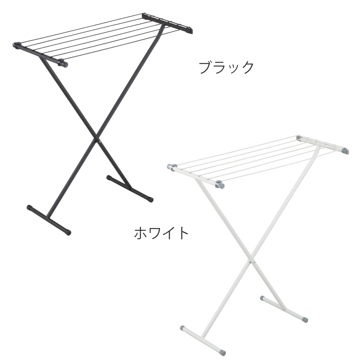 バスタオルスタンド フェイスタオル 折りたたみタイプ ( 物干しスタンド バスタオル タオル干し 物干し スタンド 折りたたみ コンパクト 軽量 室内干し タオルハンガー タオル 洗濯 洗濯物干し ホワイト ブラック ) 【ホワイト】 ホワイト