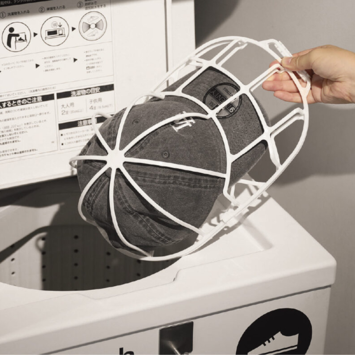 キャップウォッシャー 縦型洗濯機専用 （ 帽子 キャップ 洗濯 型崩れ防止 洗濯ネット 帽子ネット 洗う 洗える 洗濯機 帽子用 通学帽 野球帽 子ども 大人 軽量 シワ防止 ）