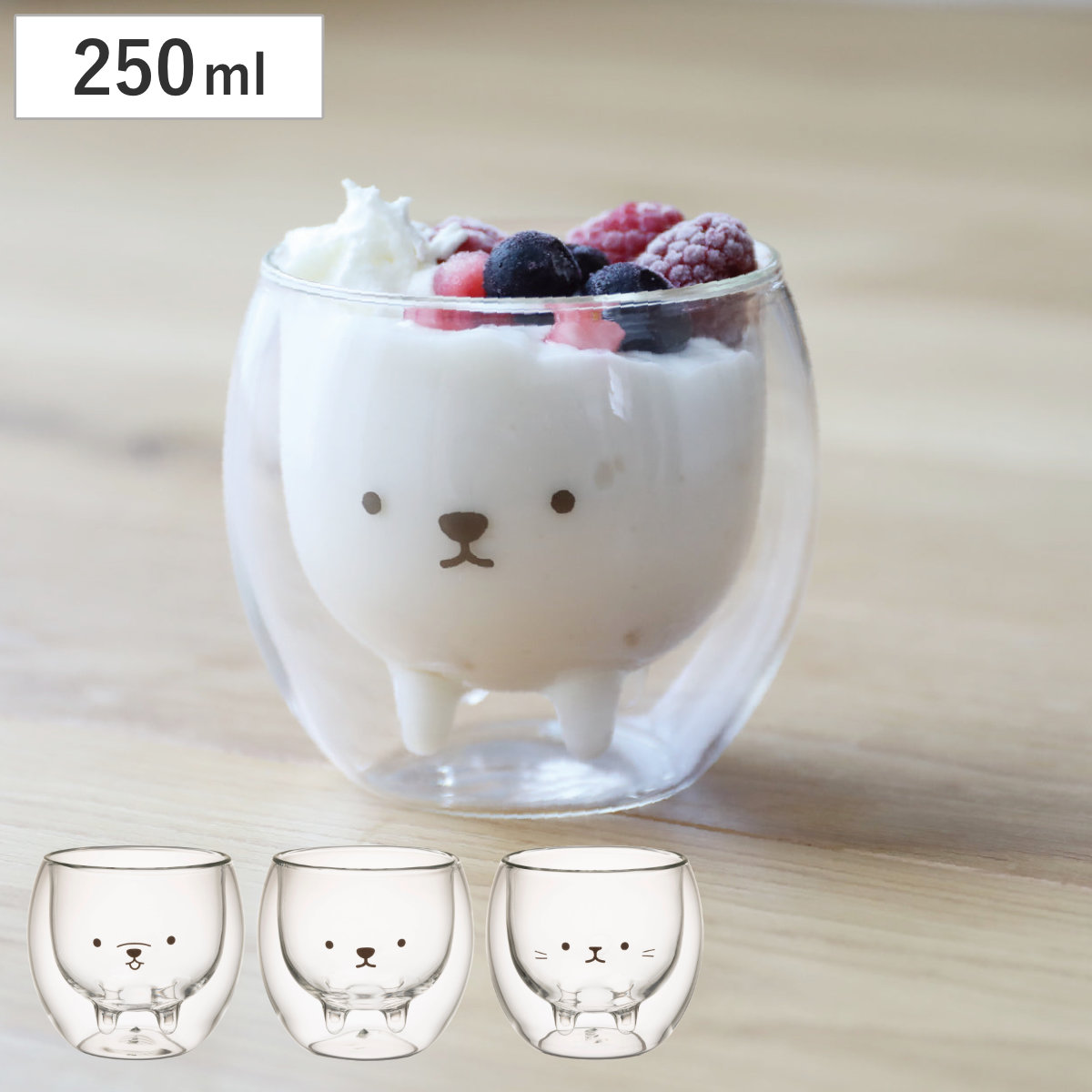 グラス 250ml アニボール 耐熱 ダブルグラス ( ガラス 耐熱ガラス 電子レンジ対応 食洗機対応 コップ カップ おしゃれ かわいい 動物 アニマル ) 【ネコ】