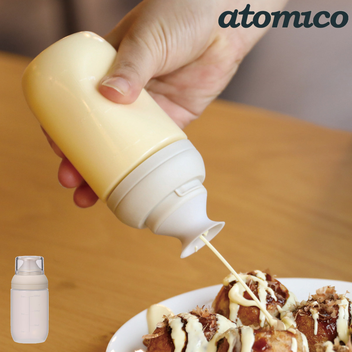 調味料入れ 150ml atomico プッシュで適量 調味料ボトル （ ソースボトル ソース入れ ソース差し 調味料容器 保存容器 調味料 オイル ケチャップ マヨネーズ デコレーション 細口 目盛り付き 卓上 ）