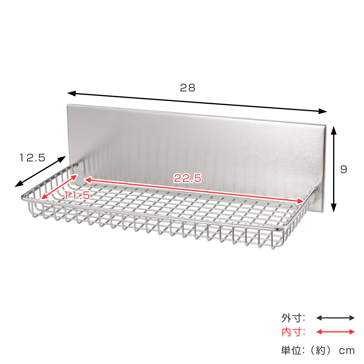 調味料スタンド マグネット atomico 調味料ラック ( アトミコ スパイスラック キッチン収納 壁面収納 ステンレス 磁石 調味料 スパイス収納 棚 壁 冷蔵庫横 キッチン用品 )