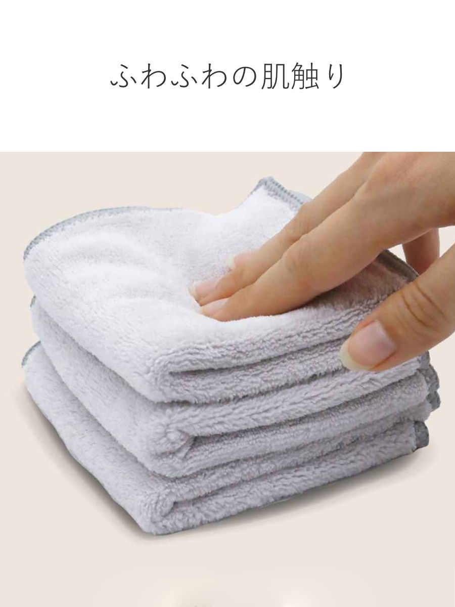 ハンドタオル 20×20cm ユアハンドタオル 10枚組 （ 手拭き ハンカチ