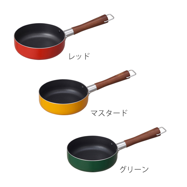 Dショッピング フライパン 14cm Copan コパン ガス火専用 フライパン 小さいフライパン ミニフライパン 浅型フライパン アルミ フライパン 小鍋 ミニサイズ お弁当作り おしゃれ マスタード カテゴリ の販売できる商品 リビングート ドコモ