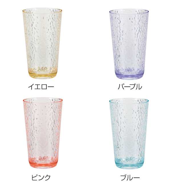 Dショッピング タンブラー 5ml コップ プラスチック ハマー Uca アクリルコップ プラコップ グラス 割れにくい グラス カップ 透明 無地 おしゃれ 大きめ 大きい 大容量 パープル カテゴリ コップの販売できる商品 リビングート ドコモの