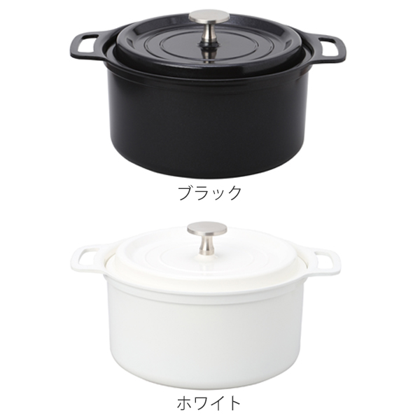 無水鍋 18cm IH対応 copan 無水調理ができる鍋 レシピ付き