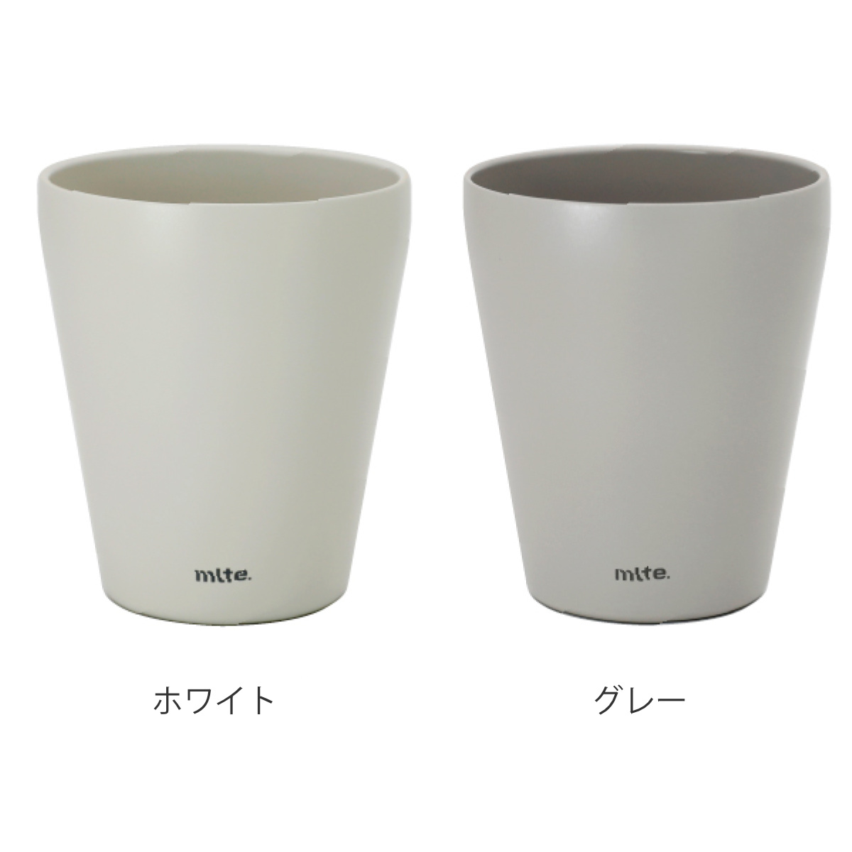 Dショッピング ステンレスタンブラー 240ml Mlte 食洗機対応 保温 タンブラー ステンレス 保冷 保温タンブラー マグカップ 真空二層構造 保温保冷 マグ カップ セラミック加工 結露しない 乾きやすい かわいい おしゃれ 白 グレー ホワイト カテゴリ