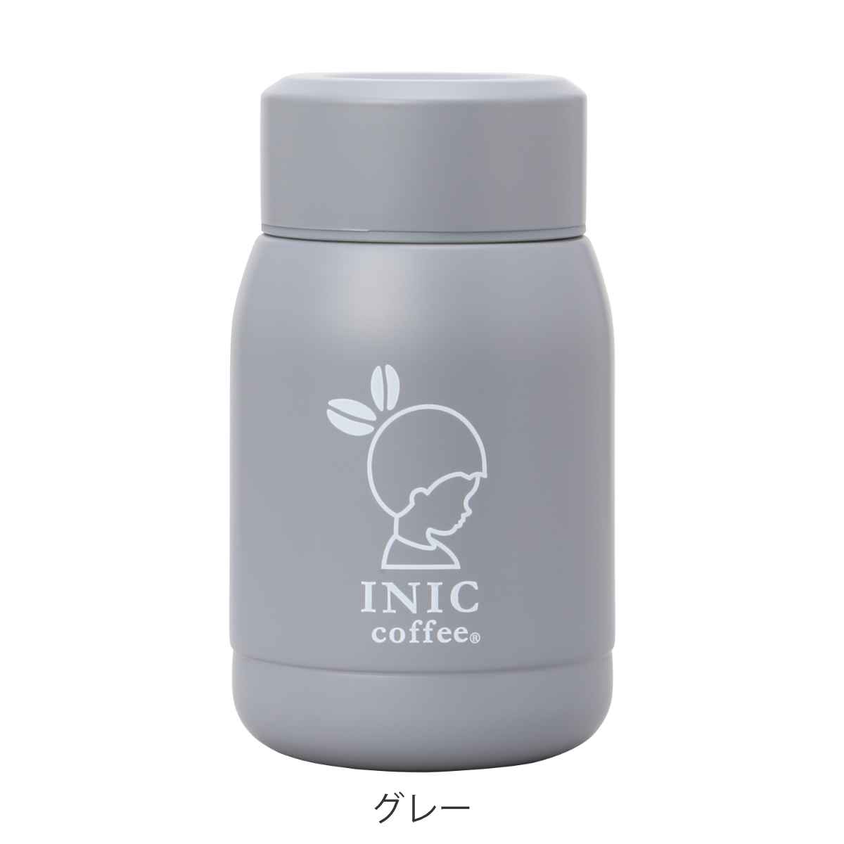 エントリー＆購入で全品マイル4倍】 水筒 ミニ 190ml INIC cofee