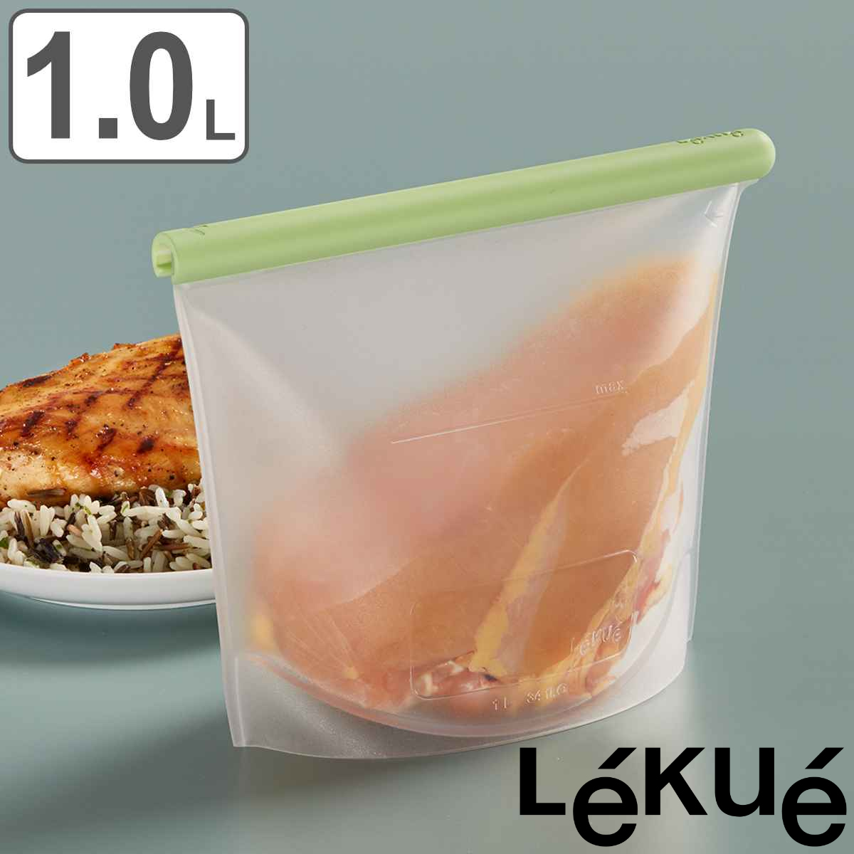 保存袋 １L シリコンバッグ 湯煎できる Lukue ルクエ （ シリコーンバッグ シリコン容器 シリコン保管袋 食品保存バッグ 保存容器 ストッ