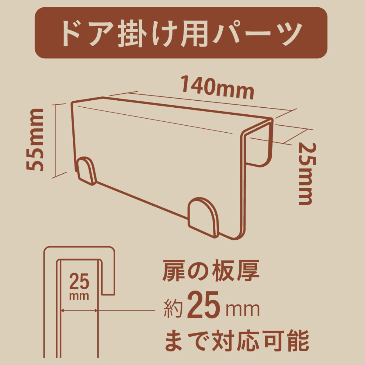 ゴミ箱 7L キッチンドアペール atomico ( 生ごみ 生ゴミ ごみばこ ごみ箱 ダストボックス コンパクト フタ付き シンク扉 キッチン扉 三角コーナー 小型 7リットル 壁掛け 床置き コンパクト キッチン 洗面所 )