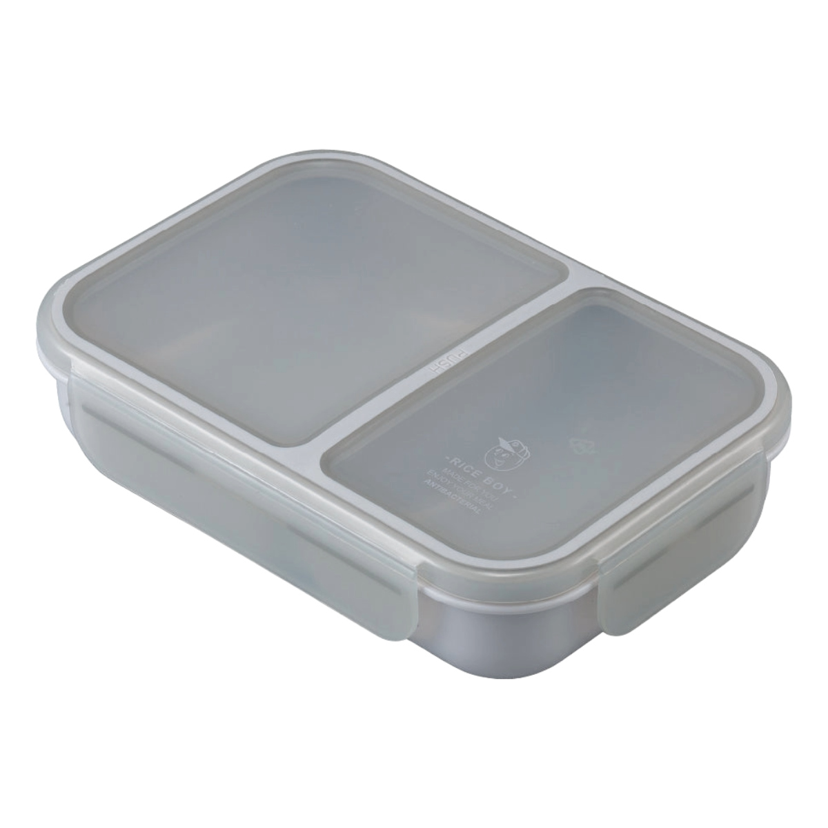 弁当箱 汁漏れしにくい弁当箱 抗菌ライスボーイ 1段 700ml ( お弁当箱 抗菌 ライスボーイ 4点ロック レンジ対応 食洗機対応 ランチボックス 抗菌加工 食洗機OK レンジOK ロック式 仕切り付き 一段 仕切り弁当箱 シンプル お弁当 ) 【ブルー】 ブルー