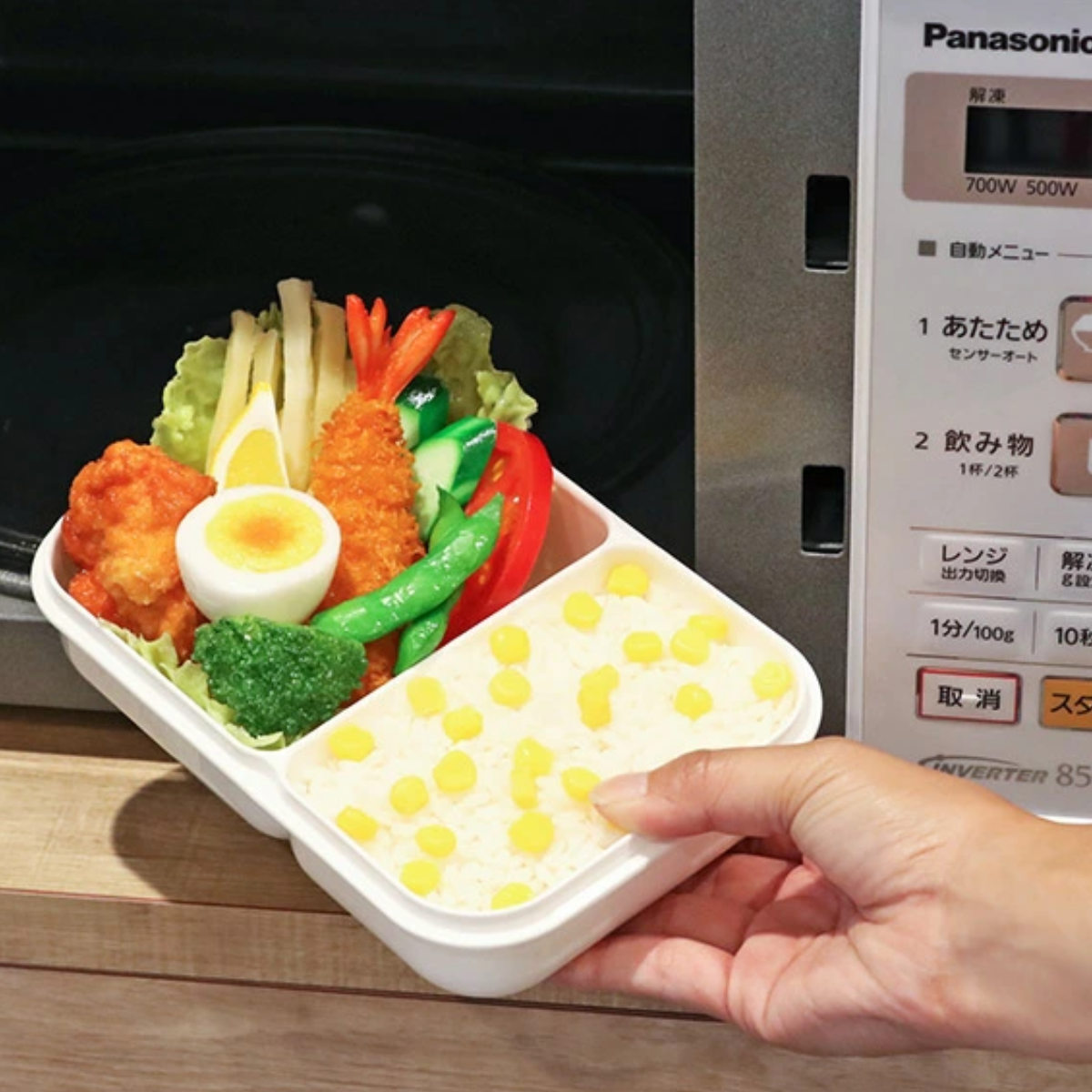 弁当箱 汁漏れしにくい弁当箱 抗菌ライスボーイ 1段 700ml ( お弁当箱 抗菌 ライスボーイ 4点ロック レンジ対応 食洗機対応 ランチボックス 抗菌加工 食洗機OK レンジOK ロック式 仕切り付き 一段 仕切り弁当箱 シンプル お弁当 ) 【ブルー】 ブルー